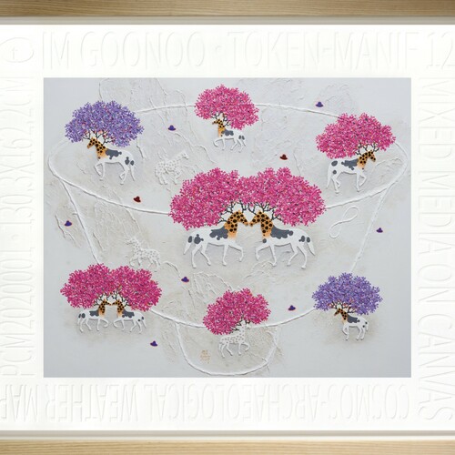 cosmos-고고학적 기상도