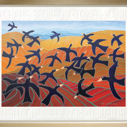 저 언덕 넘어서-(over that hill)