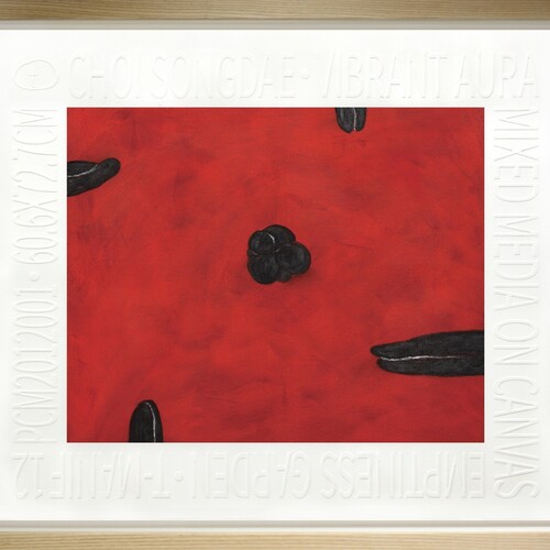 생기(生氣)이미지-2012031(Vibrant aura-2012031)