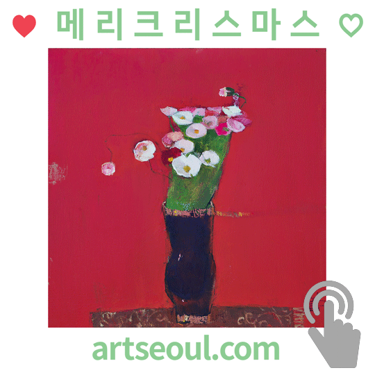 05_메리크리스마스.png