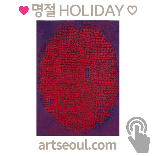 01_명절.png